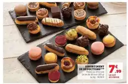 Hyper U ASSORTIMENT DE RĂDUCTIONS offre