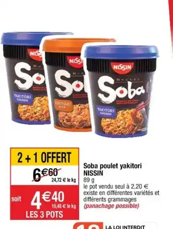 Cora x Carrefour Soba poulet yakitori offre