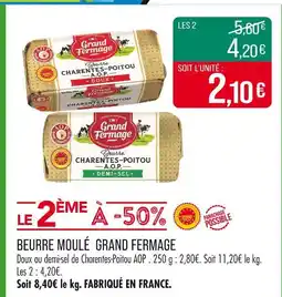 Match GRAND FERMAGE Beurre moulé offre