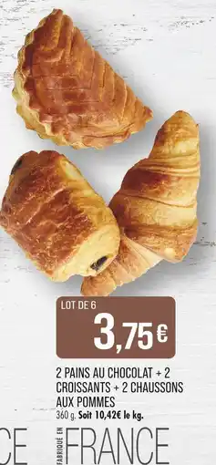 Match 2 Pains au Chocolat + 2 Croissants + 2 Chaussons aux Pommes offre