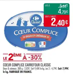 Match CARREFOUR CLASSIC Coeur complice offre
