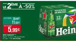 Match HEINEKEN Bière offre