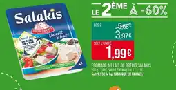 Match Salakis Fromage au lait de brebis offre