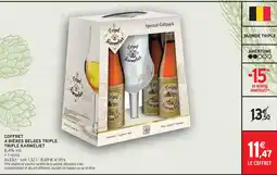 Intermarché KARMELIET Coffret 4 bières belges triple offre