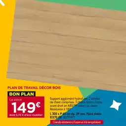 Gedimat Plan de travail décor bois offre