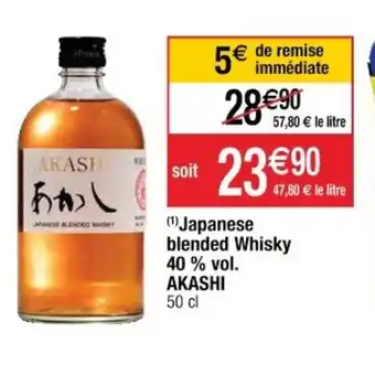 Cora x Carrefour Japanese blended Whisky offre