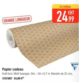Plein ciel Papier cadeau offre
