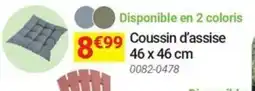 Oogarden Coussin d'assise offre