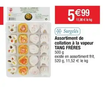 Cora x Carrefour Assortiment de collation à la vapeur offre