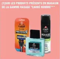 E.Leclerc Carré homme offre