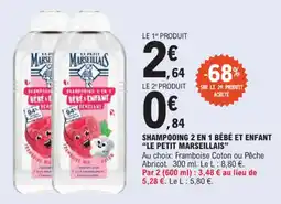 E.Leclerc Shampooing 2 en 1 bébé et enfant le petit marseillais offre