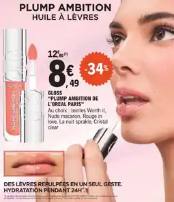 E.Leclerc Gloss plump ambition de l'oreal paris offre