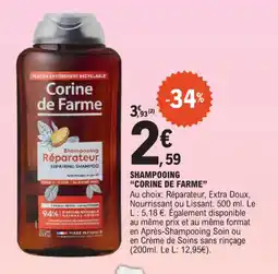 E.Leclerc Shampooing corine de farme offre