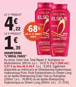 E.Leclerc Shampooing l'oréal paris offre