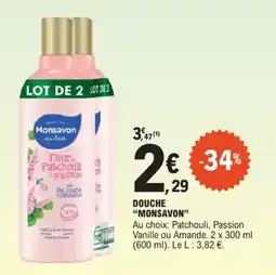 E.Leclerc Douche monsavon offre
