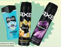 E.Leclerc Axe offre