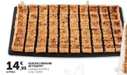 Super U Quiche lorraine 66 toasts offre