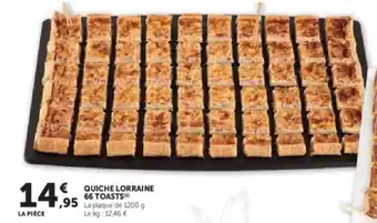Super U Quiche lorraine 66 toasts offre