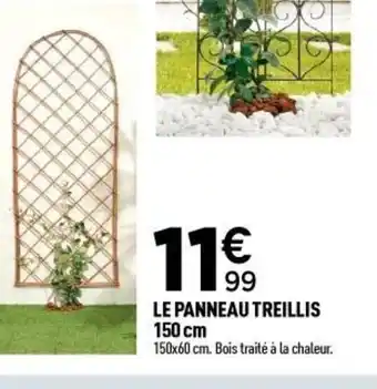 Centrakor Le panneau treillis offre