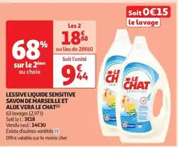 Auchan Lessive Liquide Sensitive Savon De Marseille Et Aloe Vera Le Chat offre