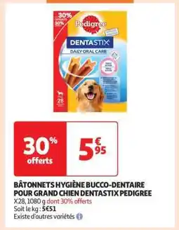 Auchan BÂTONNETS HYGIÈNE BUCCO-DENTAIRE POUR GRAND CHIEN DENTASTIX PEDIGREE offre