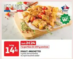 Auchan POULET : BROCHETTES offre