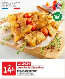 Auchan Poulet brochettes offre