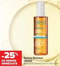 Cora x Carrefour Gamme Bariesun URIAGE offre