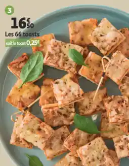 Auchan Pizza jambon emmental prédécoupé offre