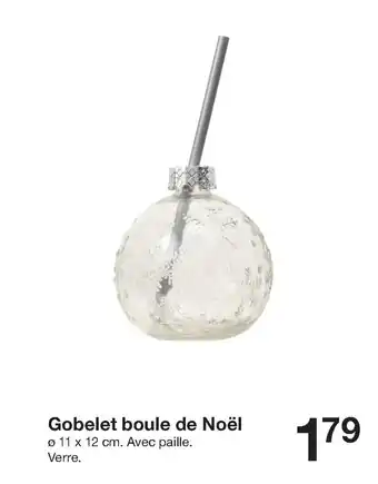 Gobelet boule de noël