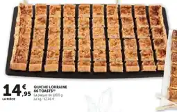 Hyper U Quiche lorraine offre