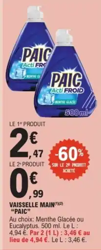 E.Leclerc Drive PAIC Vaisselle main offre
