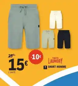 E.Leclerc SHORT HOMME offre