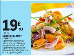 E.Leclerc SALADE DE LA MER TAPASTI offre