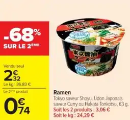 Cora x Carrefour Ramen offre