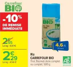 Cora x Carrefour Riz carrefour bio offre