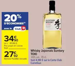 Cora x Carrefour Whisky japonais suntory toki offre