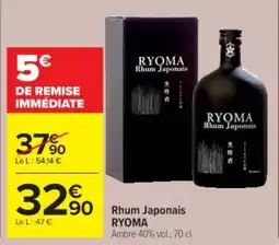 Cora x Carrefour Rhum japonais ryoma offre