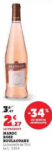 Hyper U Maroc rose boulaouane offre