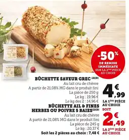 Super U Bûchette saveur grec offre