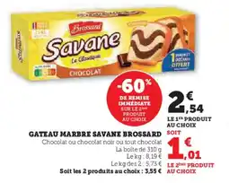 Hyper U Gateau marbre savane brossard offre