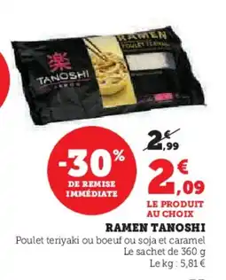 Hyper U Ramen tanoshi offre