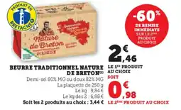 Hyper U Beurre traditionnel nature de breton offre