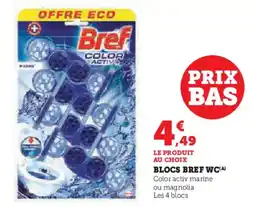 Hyper U Blocs bref wc offre