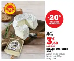 Hyper U Selles sur cher aop offre