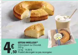 E.Leclerc GĂTEAU MOELLEUX offre