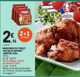 E.Leclerc MANCHONS DE POULET COQ'AILES NATURE offre