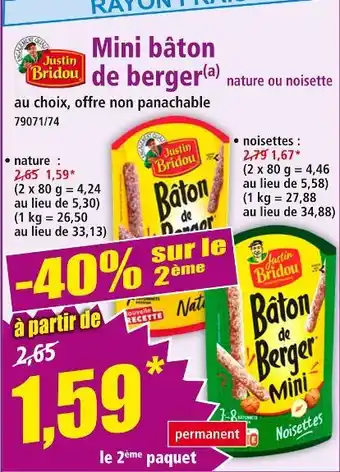 Norma JUSTIN BRIDOU Mini bâton de berger offre