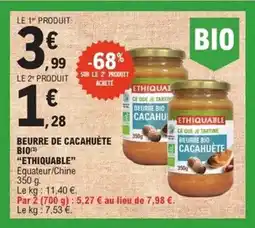 E.Leclerc Express Beurre de cacahuète bio ethiquable offre