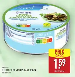 ALDI Feuilles de vignes farcies offre